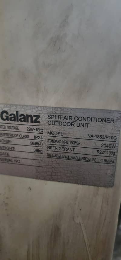 glance ka 1.5 tan outdoor 39 kg wate