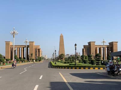 10 Marla Plot Available For Sale In Citi Housing Sargodha Road Faislalabad