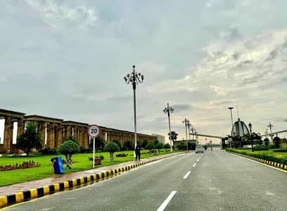 10 Marla Plot Available For Sale In Citi Housing Sargodha Road Faislalabad