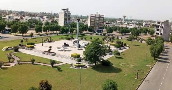 5 Marla Plot Available For Sale In Citi Housing Sargodha Road Faislalabad
