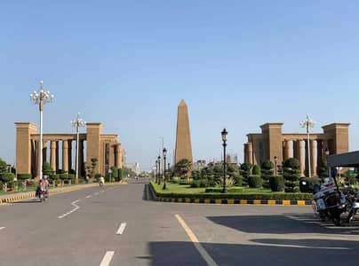 5 Marla Plot Available For Sale In Citi Housing Sargodha Road Faislalabad