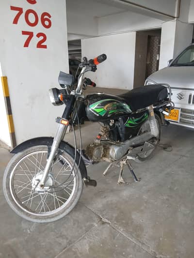 KARACHI blat no hi