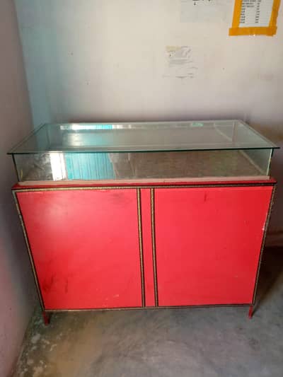 Showcase for Sale”