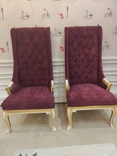 Room Chairs