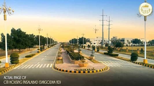 10 Marla Plot Available For Sale In Citi Housing Samundari Road Faisalabad.