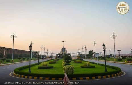 10 Marla Plot Available For Sale In Citi Housing Samundari Road Faisalabad.