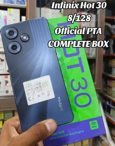 Infinix Hot 30