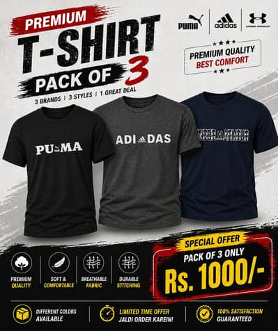  1000 me 3 T-Shirts?!  Haan bilkul!  Soft & Comfortable