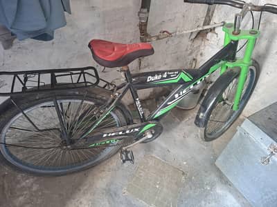cycles for sale
