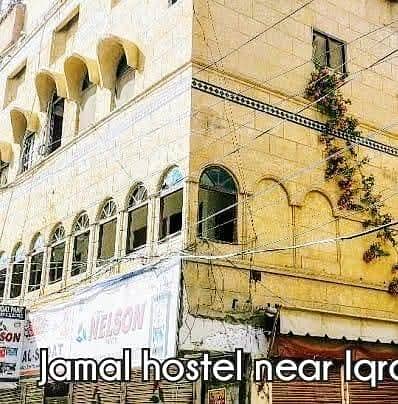 Rooms for rent near iqra university defence view phase 2