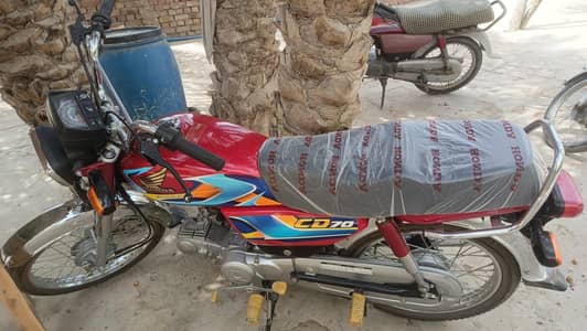 Honda CD 70