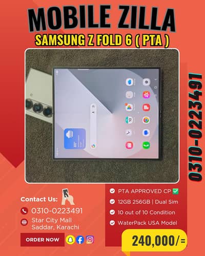 Samsung Z Fold 6 12Gb 256Gb PTA Approved Dual Sim