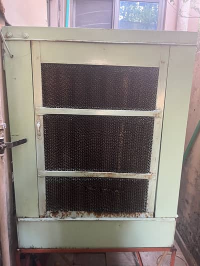 Air cooler
