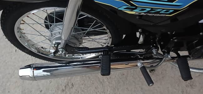 new bike