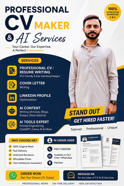 Professional CV / Resume Maker | ATS CV + AI Services