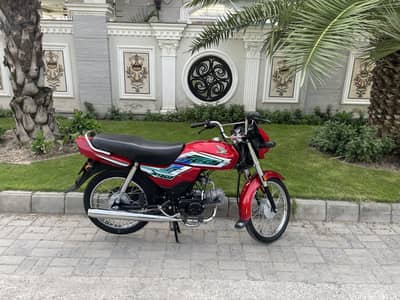 Honda cd dream (03058418484)