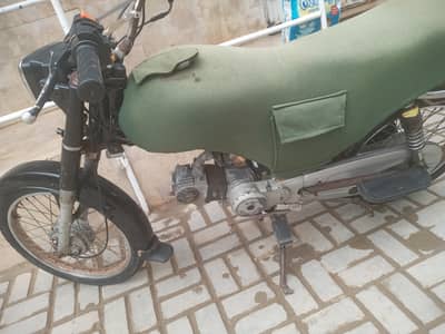 super star maintained bike whtsup 0316 2125094
