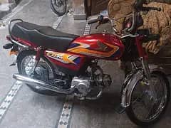 Honda Cd 70 2025 all jenuin. num 03078663993