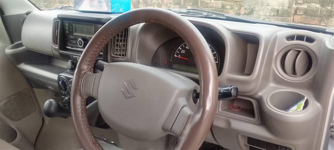 Suzuki Every 2026