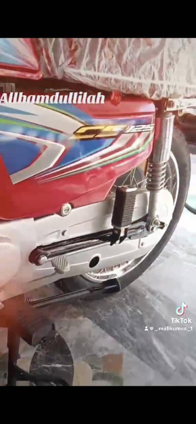 HONDA 125 2022/23