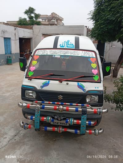 bolan carry bada