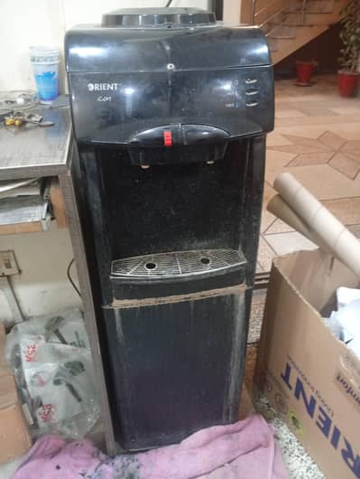 water Despenser