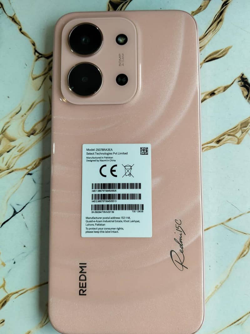 redmi c15 0