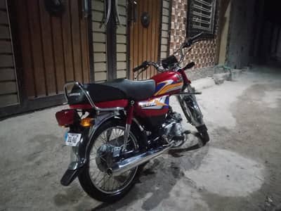 HONDA CD 70 2025