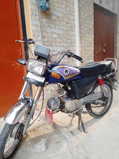 Used bike 2020 modal good candtion
