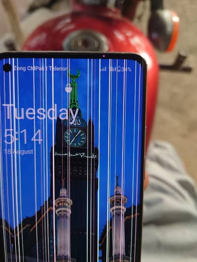 One Plus 8