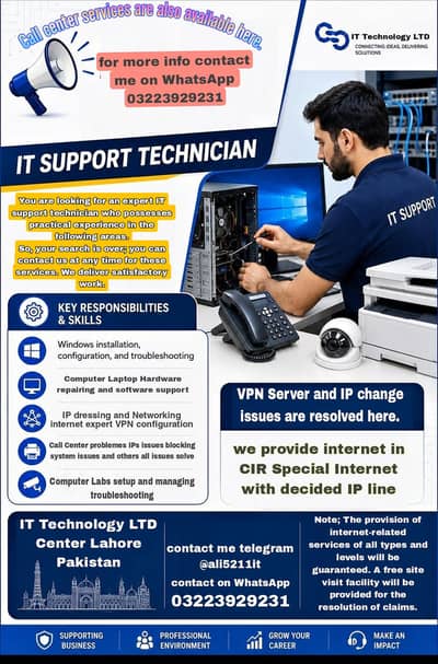 IT service provider internet networking VPN IP computer repairing