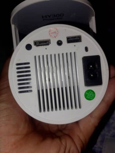 Led projector