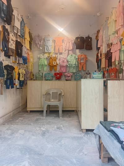 kids garments buisness for sale