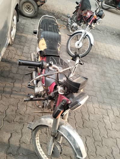 Honda cd70