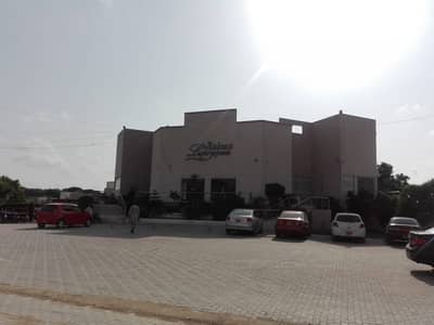 Saima Luxury Homes For Sale