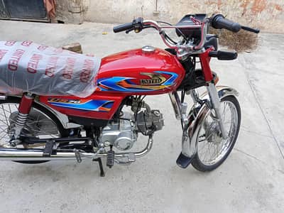 united model 2026 new