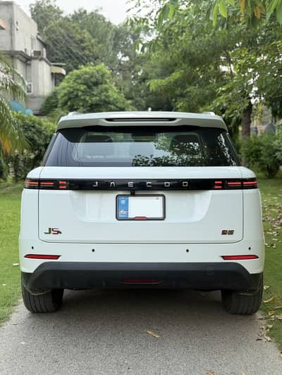 Jaecoo J5 Premium 2026 - Islamabad Registered