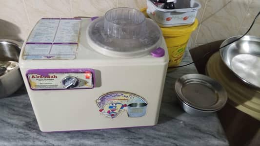Atta Goundhany Wali Machine