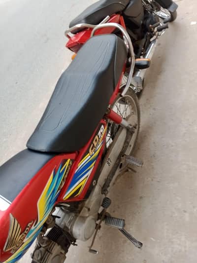 Honda 70cc 2021