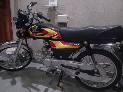 honda 70 2026 model serious buyer contact only