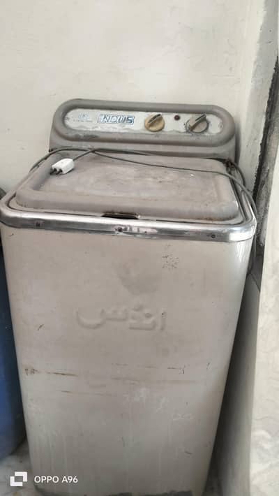 Indus company dryer