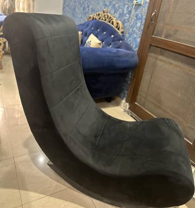 Floor Rocker Chair