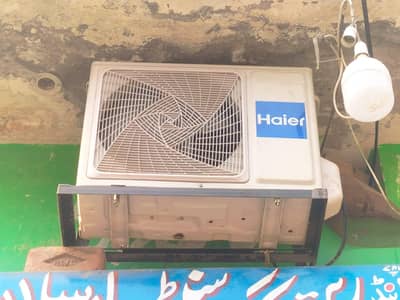 Hair AC 1 ton