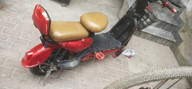 Electric kids Scoote