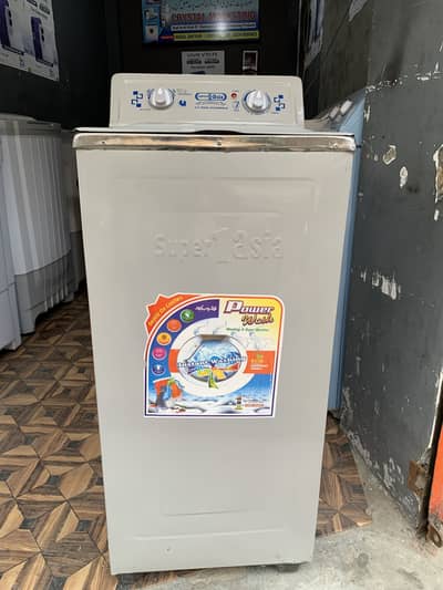 Dryer spinner machine available with good quality at affordable price