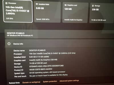 HP Elite Book  Core i5/11Gen