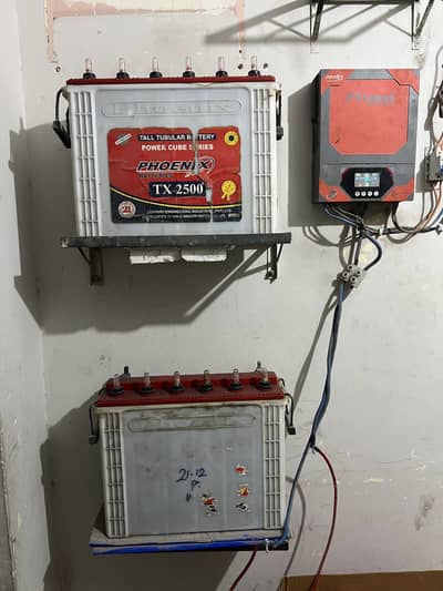 Selling Pheonix TX 2500 battery with good backup time