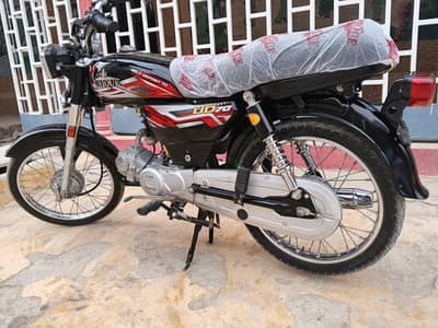unique ud 70