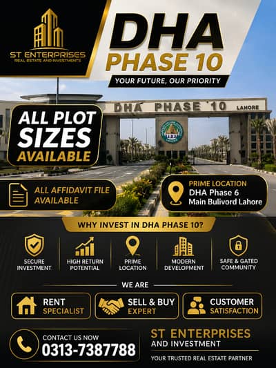 DHA Phase 10 5 Marla Affidavit File for Sale | Prime Investment Opportunity