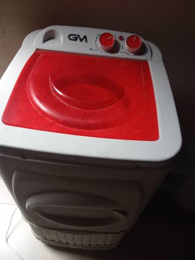 GM dryer at Ali Park Lahore